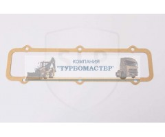 Сальник EPL-893