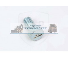 Клапан ускорительный ABV-4328