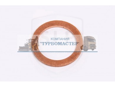 Кольцо уплотнительное BR-271