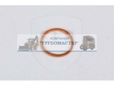 Кольцо уплотнительное BR-625