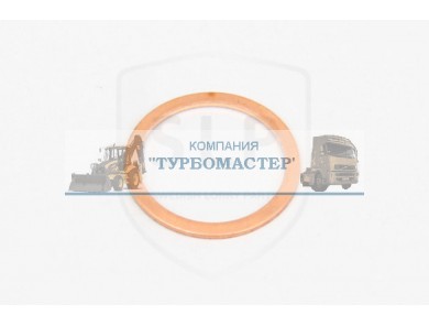 Кольцо уплотнительное BR-871