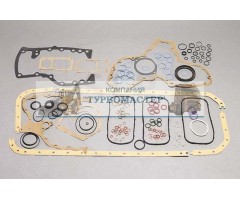 Набор прокладок для модернизации CS-201