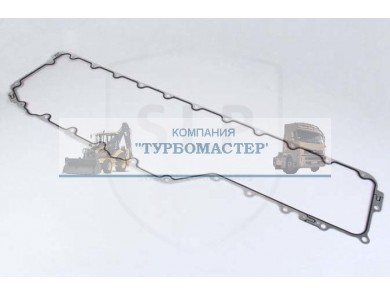 Сальник EPL-4062