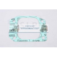 Прокладка впускная  1 мм EPL-51009