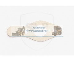 Сальник EPL-5784