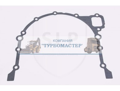 Сальник EPL-660