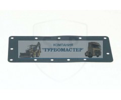 Прокладка коробки передач EPL-6704