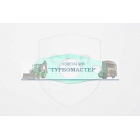 Прокладка турбокомпрессора EPL-790