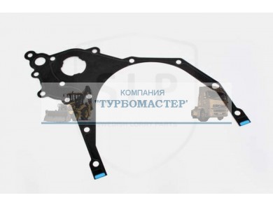 Прокладка масляного насоса EPL-9835